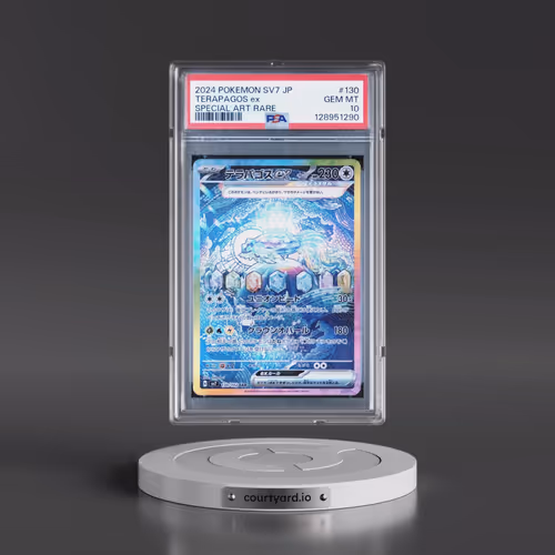 2024 Pokémon SV7-Stellar Miracle #130 Terapagos EX - Holo Special Art Rare (PSA 10 GEM MINT)