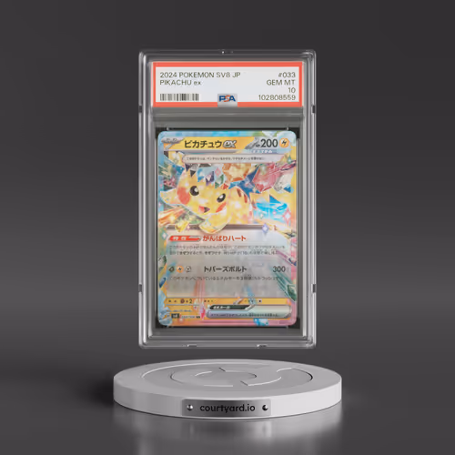 2024 Pokémon SV8-Super Electric Breaker #033 Pikachu EX - Holo (PSA 10 GEM MINT)