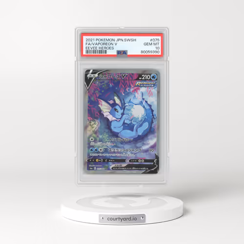 2021 Pokémon Sword & Shield Eevee Heroes #075 Vaporeon V - Holo Full Art (PSA 10 GEM MINT)