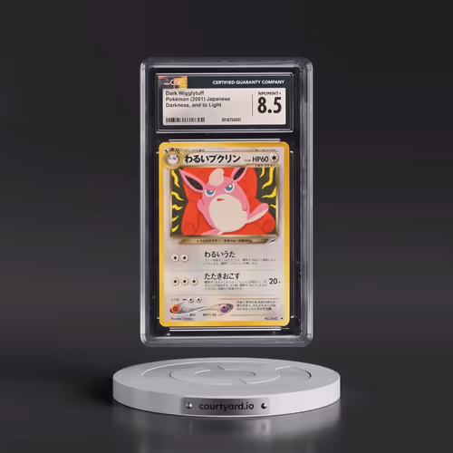 2001 Darkness, and to Light Dark Wigglytuff (CGC 8.5 NM-MT+)