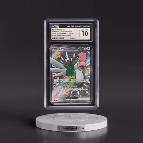2023 Shiny Treasure ex #337/190 Squawkabilly ex - Shiny Super Rare Holo (CGC 10 GEM MINT)