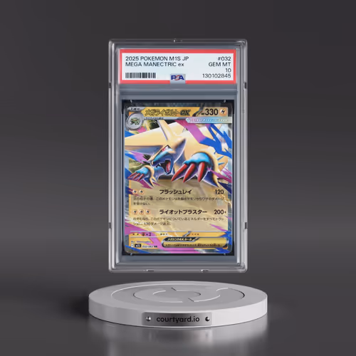 2025 Pokémon M1s-Mega Symphonia #032 Mega Manectric EX - Holo (PSA 10 GEM MINT)