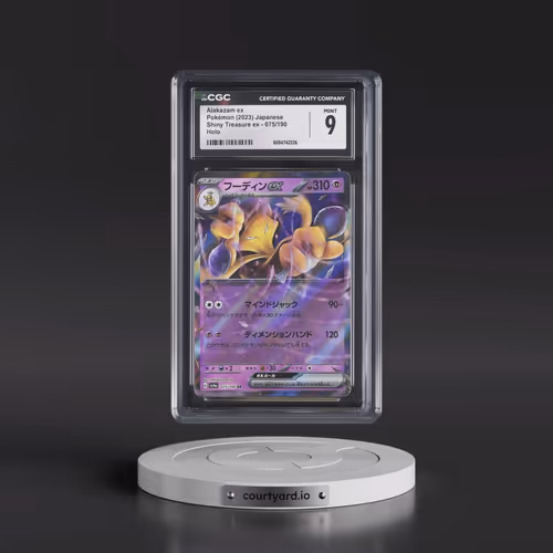 2023 Shiny Treasure ex #075/190 Alakazam ex - Holo (CGC 9 MINT)
