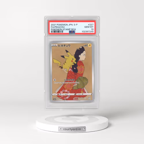 2021 Pokémon S Promo #227 Pikachu - Full Art Pokemon Stamp Box (PSA 10 GEM MINT)