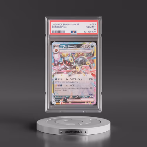 2024 Pokémon Sv8a-Terastal Fest EX #093 Umbreon EX - Holo (PSA 10 GEM MINT)