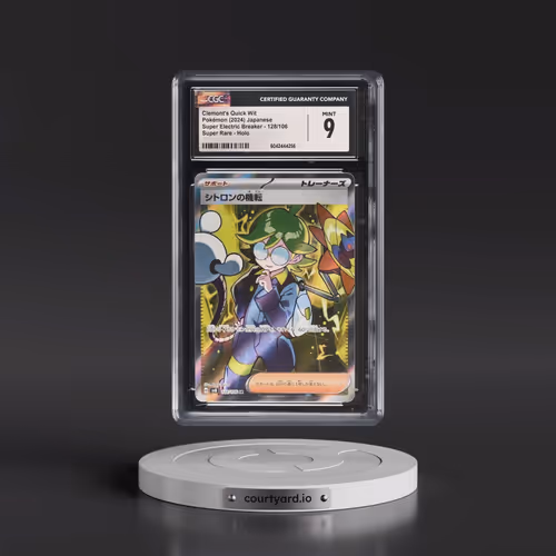2024 Super Electric Breaker - sv8 #128/106 Clemont's Quick Wit - Super Rare Holo (CGC 9 MINT)