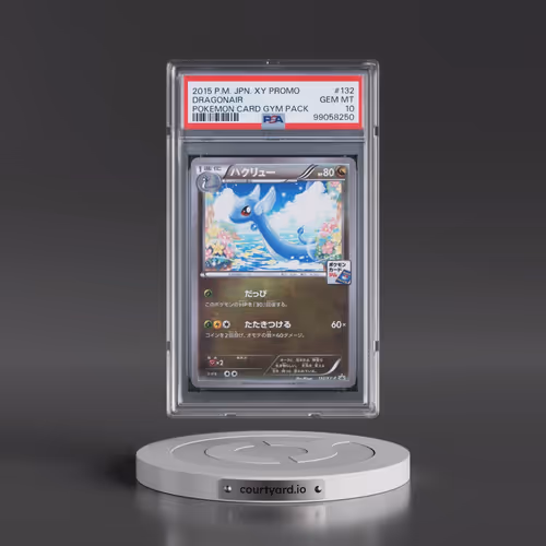 2015 Pokémon XY Promo #132 Dragonair (PSA 10 GEM MINT)