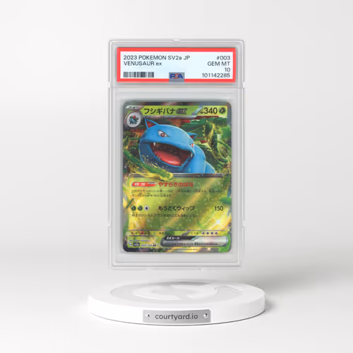 2023 Pokémon Sv2a-Pokemon 151 #003 Venusaur EX - Holo (PSA 10 GEM MINT)