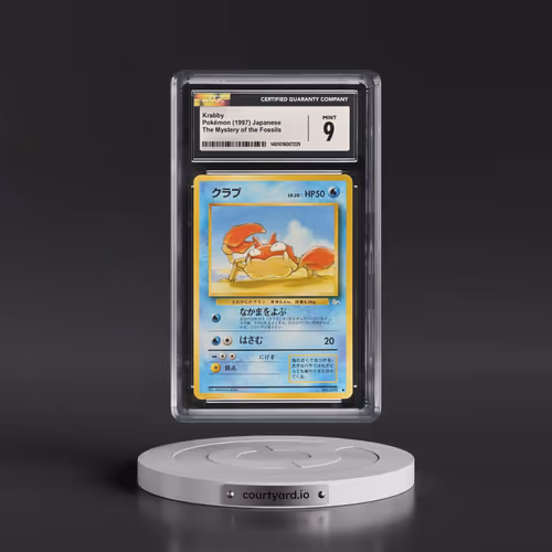 1997 The Mystery of the Fossils Krabby (CGC 9 MINT)