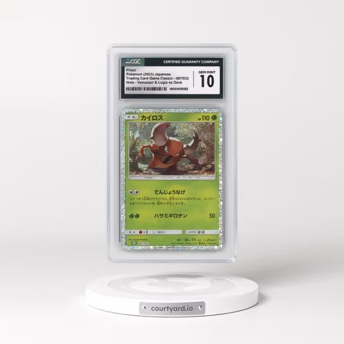 2023 Trading Card Game Classic - CLF, CLL, CLK #007/032 Pinsir - Holo Venusaur & Lugia ex Deck - CLF (CGC 10 GEM MINT)