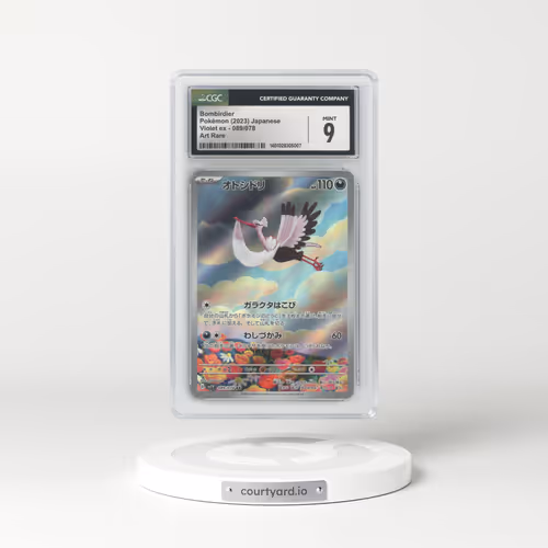2023 Violet ex #089/078 Bombirdier - Art Rare (CGC 9 MINT)