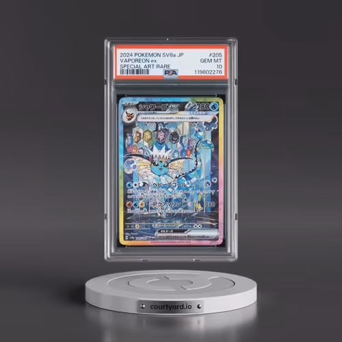 2024 Pokémon Sv8a-Terastal Fest EX #205 Vaporeon EX - Holo Special Art Rare (PSA 10 GEM MINT)