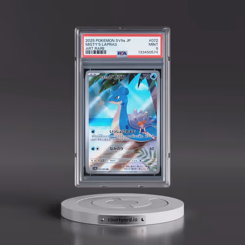 2025 Pokémon Sv9a-Heat Wave Arena #072 Misty's Lapras - Art Rare (PSA 9 MINT)