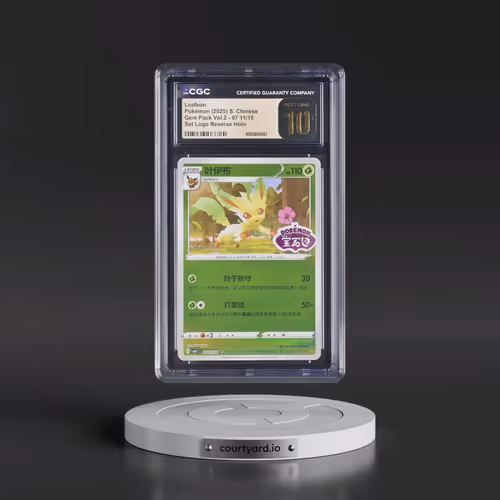 2025 Gem Pack Volume 2 - CBB2C - Simplified #07 11/15 Leafeon - Reverse Holo Set Logo (CGC 10 PRISTI