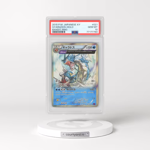 2015 Pokémon XY Bandit Ring #021 Gyarados - Holo (PSA 10 GEM MINT)