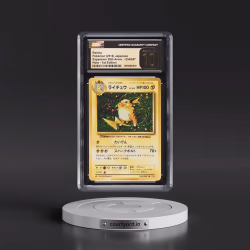2016 Expansion Pack 20th Anniversary #034/087 Raichu - 1st Edition Holo (CGC 10 PRISTINE)