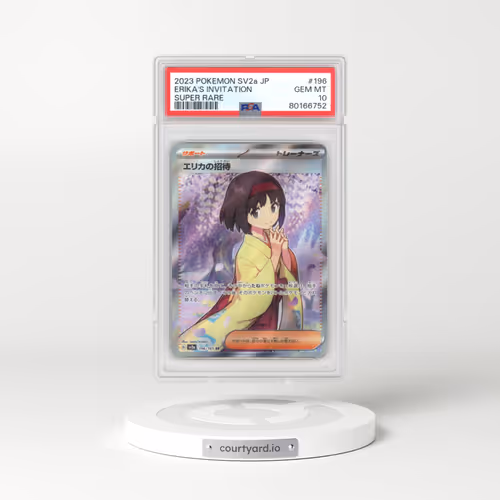2023 Pokémon Card 151 #196 Erika's Invitation - Super Rare (PSA 10 GEM MINT)