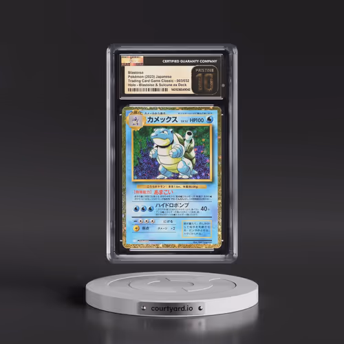 2023 Trading Card Game Classic - CLF, CLL, CLK #003/032 Blastoise - Blastoise & Suicune ex Deck