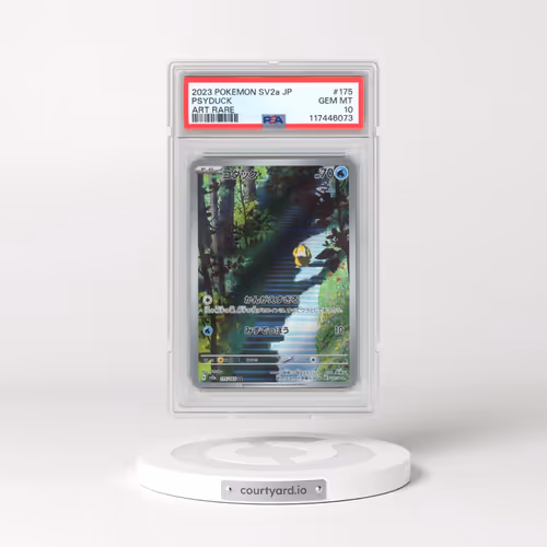 2023 Pokémon Sv2a-Pokemon 151 #175 Psyduck - Art Rare (PSA 10 GEM MINT)