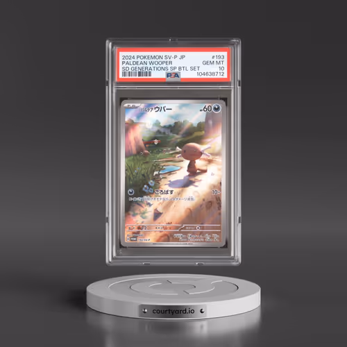 2024 Pokémon SV-P Promo #193 Paldean Wooper - Start Deck Generations Special Battle Set (PSA 10 GEM