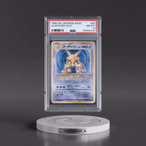 1996 Pokémon Basic #65 Alakazam - Holo (PSA 8 NM-MT)