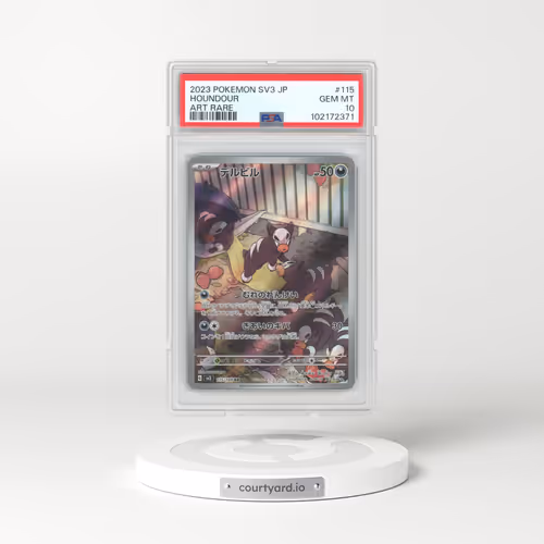2023 Pokémon SV3-Ruler of the Black Flame #115 Houndour - Art Rare (PSA 10 GEM MINT)