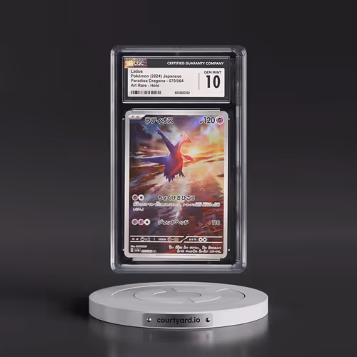 2024 Pokémon Sv7a-Paradise Dragona #070 Latios - Art Rare (CGC 10 GEM MINT)