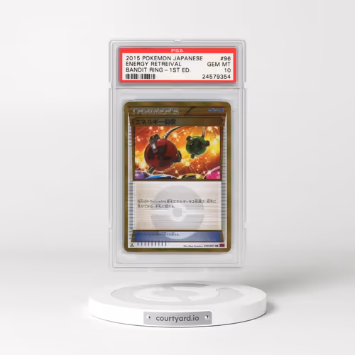 2015 Pokémon XY Bandit Ring #096 Energy Retrieval - 1st Edition (PSA 10 GEM MINT)