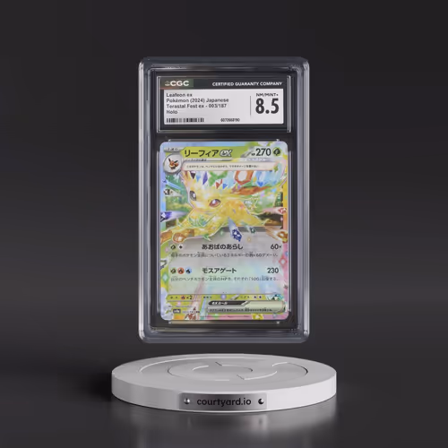 2024 High Class Pack: Terastal Fest ex - sv8a #003/187 Leafeon ex - Holo (CGC 8.5 NM-MT+)