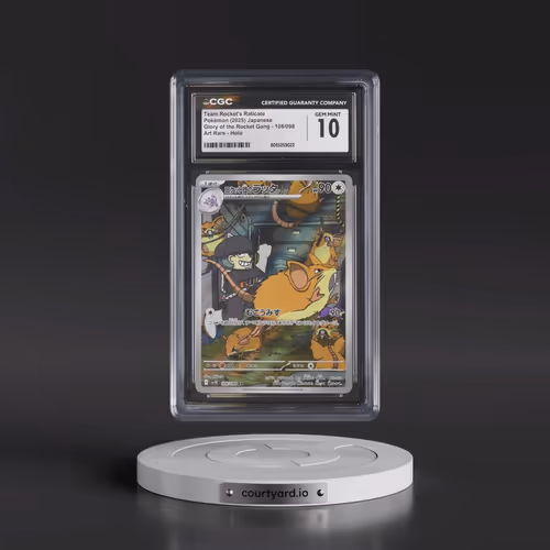 2025 Glory of the Rocket Gang - sv10 #108/098 Team Rocket's Raticate - Art Rare Holo (CGC 10 GEM MIN