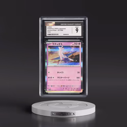 2023 Ancient Roar #027/066 Latios - Holo (CGC 9 MINT)