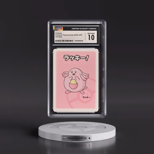 2019 Old Maid Chansey (CGC 10 GEM MINT)