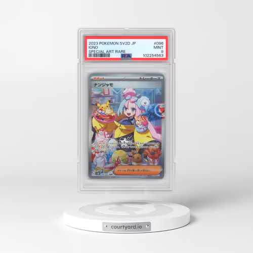 2023 Pokémon Sv2d-Clay Burst #096 Iono - Special Art Rare (PSA 9 MINT)