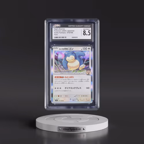 2025 Battle Partners - sv9 #075/100 Hop's Snorlax - Holo (CGC 8.5 NM-MT+)