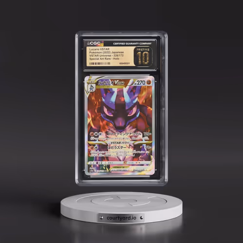 2022 VSTAR Universe #226/172 Lucario VSTAR - Special Art Rare Holo (CGC 10 PRISTINE)
