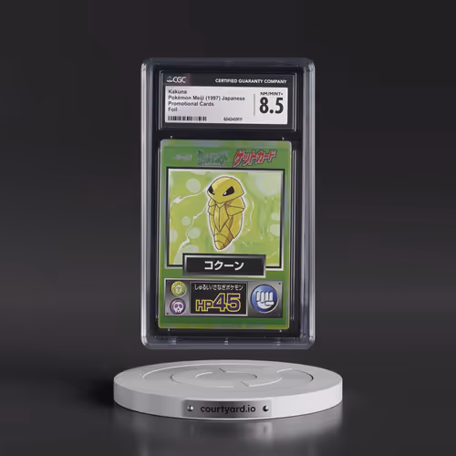 1997 Promotional Cards (1997 Type.HP.Hand Symbol) Kakuna - Foil (CGC 8.5 NM-MT+)
