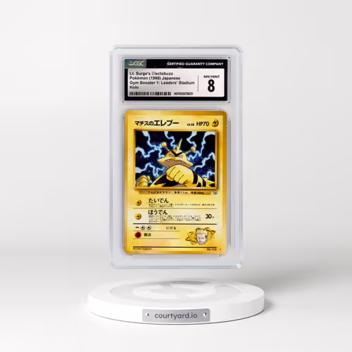 1998 Gym Booster 1: Leaders' Stadium #125 Lt. Surge's Electabuzz - Holo (HP70) (CGC 8 NM-MT)
