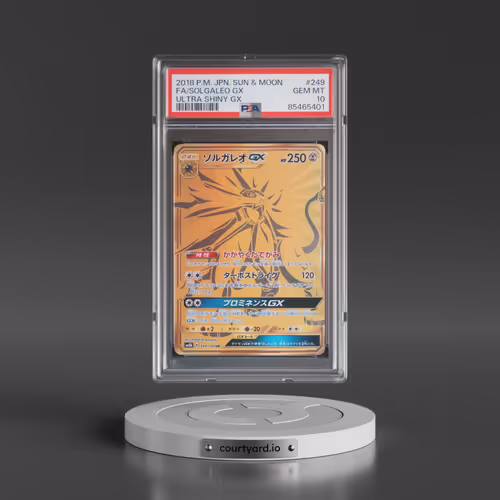 2018 Pokémon Sun & Moon Ultra Shiny GX #249 Solgaleo GX - Holo Full Art (PSA 10 GEM MINT)