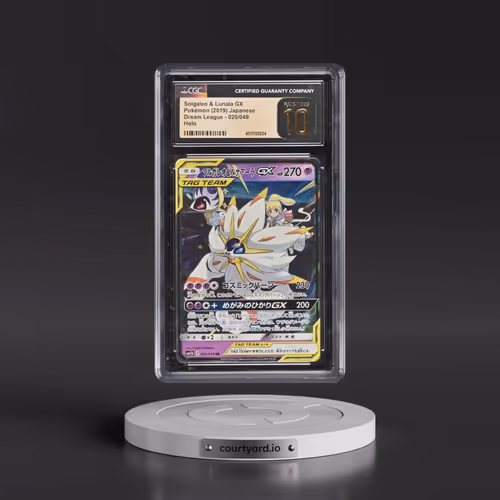 2019 Dream League #020/049 Solgaleo & Lunala GX - Holo (CGC 10 PRISTINE)