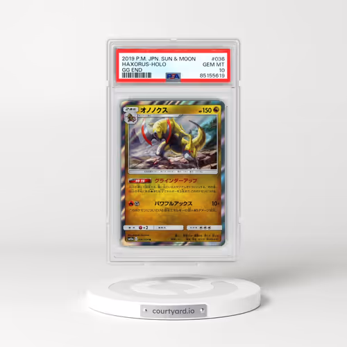 2019 Pokémon Sun & Moon GG End #036 Haxorus - Holo (PSA 10 GEM MINT)