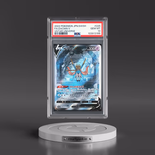 2022 Pokémon Sword & Shield Vstar Universe #225 Zacian V - Holo Full Art (PSA 10 GEM MINT)