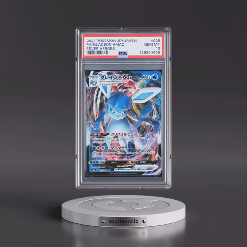 2021 Pokémon Sword & Shield Eevee Heroes #025 Glaceon Vmax - Full Art (PSA 10 GEM MINT)