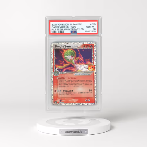 2021 Pokémon Promo Card Pack 25th Anniversary Edition #015 Gardevoir EX - Holo Holo (PSA 10 GEM MINT)