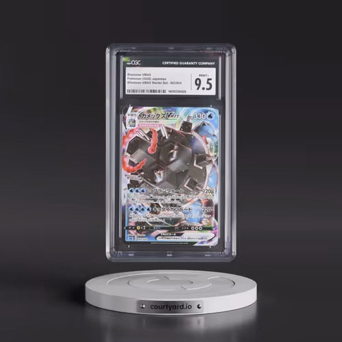 2020 Blastoise VMAX Starter Set #002/020 Blastoise VMAX - Holo (CGC 9.5 MINT+)