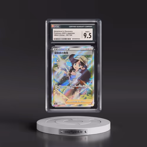 2021 VMAX Climax #267/184 Adventurer's Discovery (CGC 9.5 MINT+)