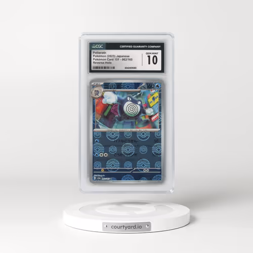 2023 Pokémon Card 151 #062/165 Poliwrath - Reverse Holo Poké Ball (CGC 10 GEM MINT)