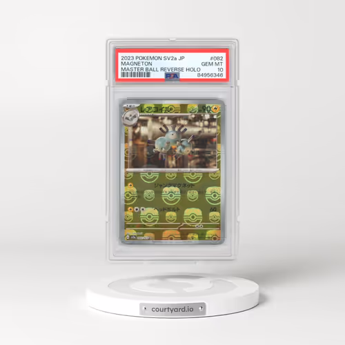 2023 Pokémon Sv2a-Pokemon 151 #082 Magneton - Reverse Holo Master Ball (PSA 10 GEM MINT)