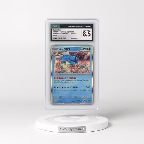2023 Pokémon Card 151 #130/165 Gyarados - Holo (CGC 8.5 NM-MT+)