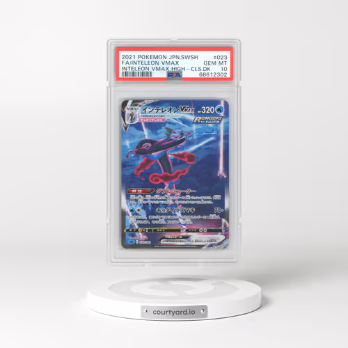 2021 Pokémon Sword & Shield Inteleon Vmax High-Class Deck #023 Inteleon Vmax - Full Art (PSA 10 GEM MINT)