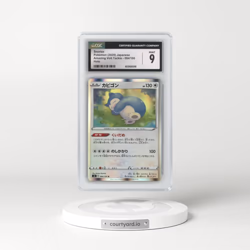2020 Amazing Volt Tackle #084/100 Snorlax - Holo (CGC 9 MINT)